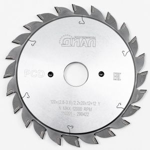 Дисковая пила с PCD напайкой подрезная двухкорпусная 120x2,8-3,6/2,2x20 z12+12 Y  "Инструменты ДИАЛ",
